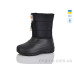 Сапоги из пены Lot Shoes